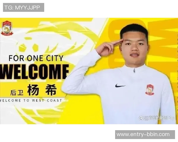 记者点评海港失利门柱救场杨希攻防表现亮眼引关注